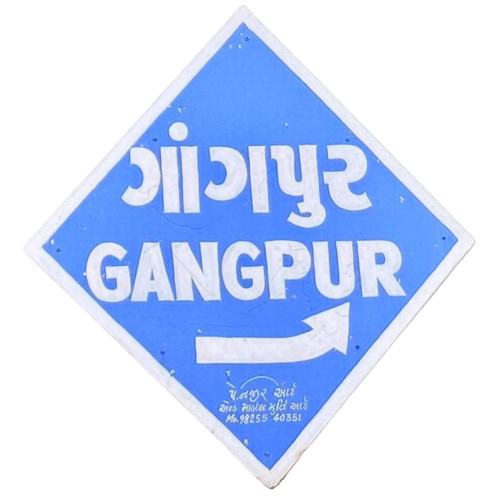 Gangpur